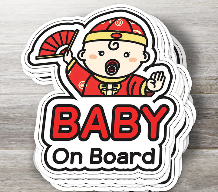 Baby on Board Sticker – Cute Lunar Celebration Baby Decal