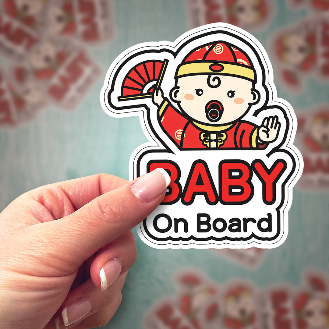 Baby on Board Sticker – Cute Lunar Celebration Baby Decal