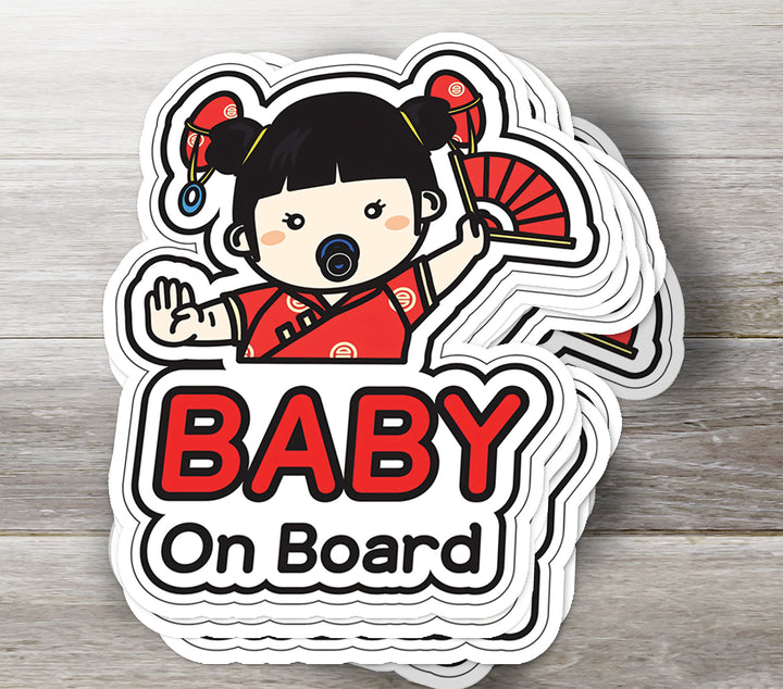 Baby on Board Sticker – Cute Lunar Festival Baby Girl Decal