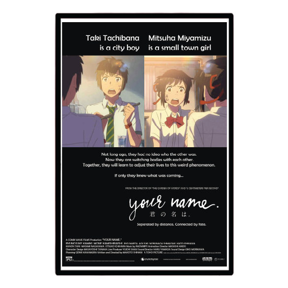 Your Name. (2016) Illuminated LED frame display & Poster (Copy)
