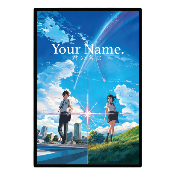 Your Name. (2016) Illuminated LED frame display & Poster (Copy)