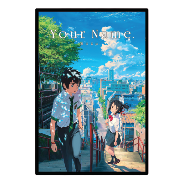 Your Name. (2016) Illuminated LED frame display & Poster (Copy)