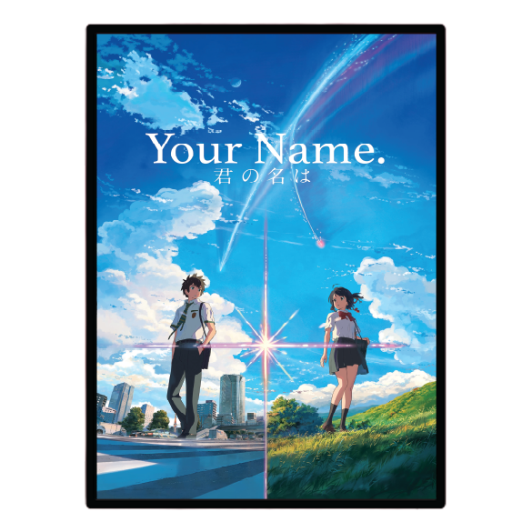 Your Name. (2016) Illuminated LED frame display & Poster (Copy)