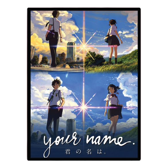 Your Name. (2016) Illuminated LED frame display & Poster (Copy)