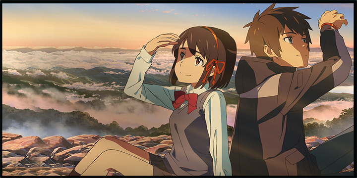 Your Name. (2016) Illuminated LED frame display & Poster (Copy)