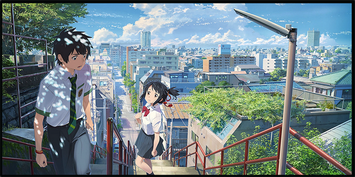 Your Name. (2016) Illuminated LED frame display & Poster (Copy)